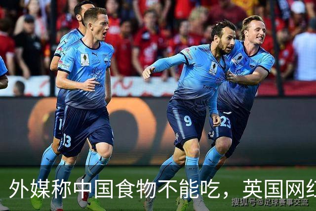 外媒称中国食物不能吃，英国网红不相信，亲自到重庆吃了24小时