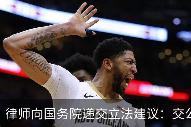 律师向国务院递交立法建议：交公粮应视同社保缴费，提高农民退休金待遇刻不容缓