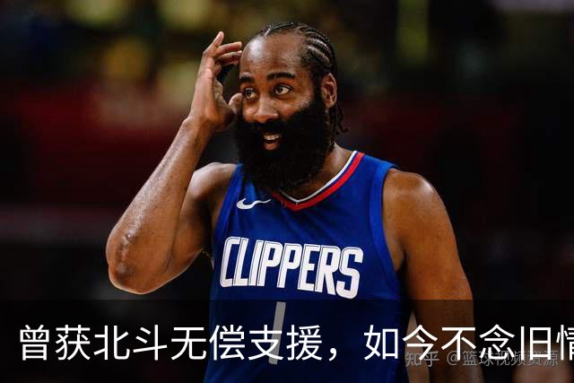 曾获北斗无偿支援，如今不念旧情带头反华，该国比越南还要可恨！