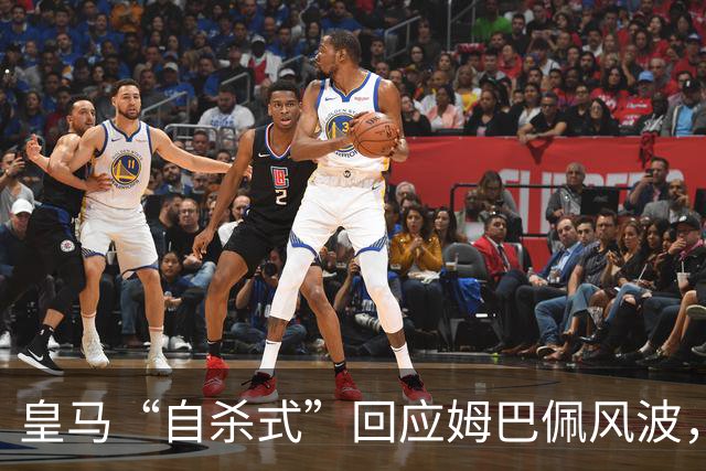 皇马“自杀式”回应姆巴佩风波，海信天塌了！
