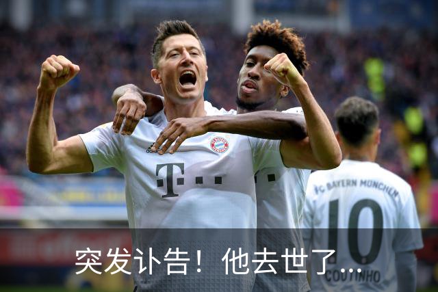 突发讣告！他去世了...