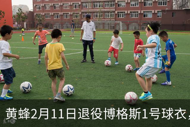 黄蜂2月11日退役博格斯1号球衣，队史助攻王获殊荣