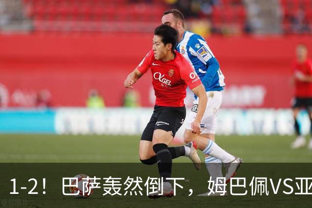 about image